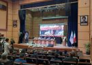 برگزاری همایش تخصصی سرمایه گذاری شهرداران خراسان رضوی در بردسکن برگزاری همایش تخصصی سرمایه گذاری شهرداران خراسان رضوی در بردسکن