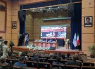 برگزاری همایش تخصصی سرمایه گذاری شهرداران خراسان رضوی در بردسکن برگزاری همایش تخصصی سرمایه گذاری شهرداران خراسان رضوی در بردسکن