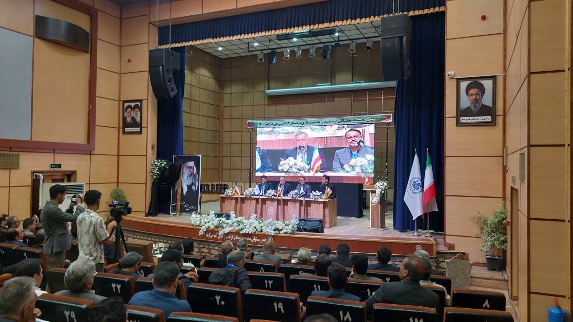 برگزاری همایش تخصصی سرمایه گذاری شهرداران خراسان رضوی در بردسکن برگزاری همایش تخصصی سرمایه گذاری شهرداران خراسان رضوی در بردسکن
