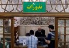 کمک بیش از ۶۵۶ میلیارد ریالی هموطنان به آسیب دیدگان جنگ
