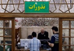 کمک بیش از ۶۵۶ میلیارد ریالی هموطنان به آسیب دیدگان جنگ