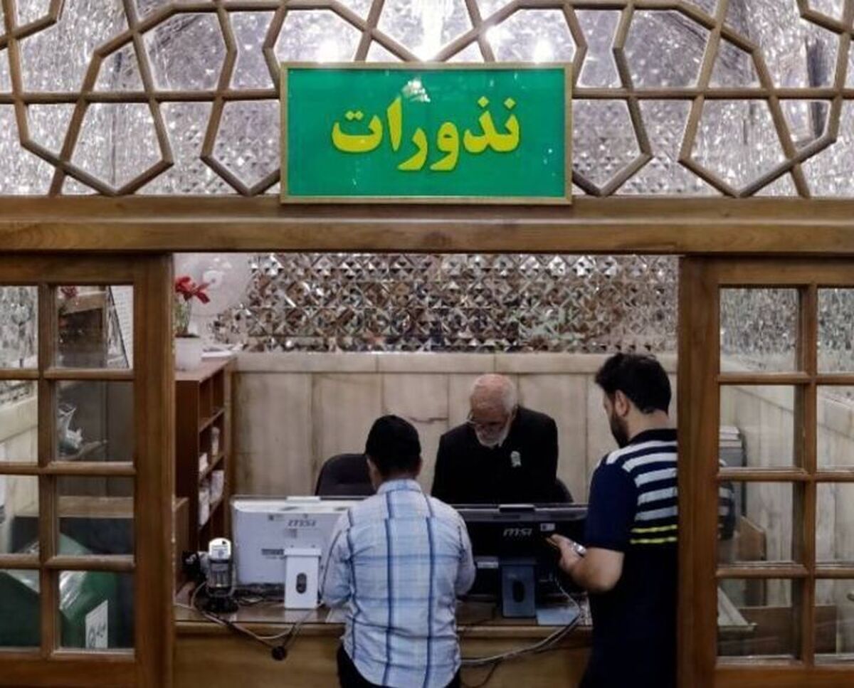کمک بیش از ۶۵۶ میلیارد ریالی هموطنان به آسیب دیدگان جنگ کمک بیش از ۶۵۶ میلیارد ریالی هموطنان به آسیب دیدگان جنگ