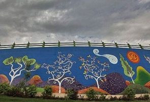 انتشار فراخوان طراحی نقاشی دیواری ویژه مناطق در مشهد انتشار فراخوان طراحی نقاشی دیواری ویژه مناطق در مشهد