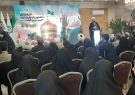 سفر ۱۰ هزار دانشجوی زائر اولی کشور به مشهد