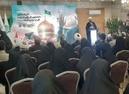 سفر ۱۰ هزار دانشجوی زائر اولی کشور به مشهد سفر ۱۰ هزار دانشجوی زائر اولی کشور به مشهد