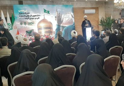 سفر ۱۰ هزار دانشجوی زائر اولی کشور به مشهد
