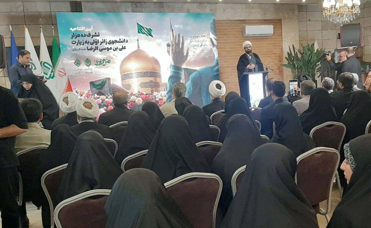 سفر ۱۰ هزار دانشجوی زائر اولی کشور به مشهد سفر ۱۰ هزار دانشجوی زائر اولی کشور به مشهد