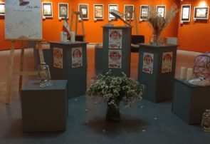 افتتاح نمایشگاه نقاشی با موضوع کودکان میناب در مشهد