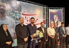 تجلیل از مهدی بابادی، ستاره والیبال نشسته جهان در سبزوار