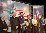 تجلیل از مهدی بابادی، ستاره والیبال نشسته جهان در سبزوار