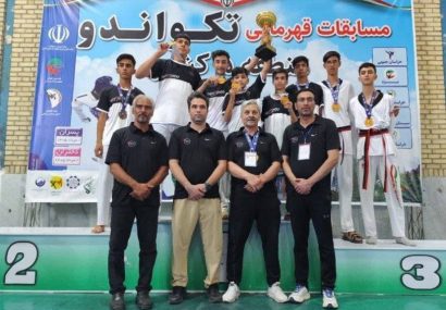 قهرمانی تکواندوکاران خراسان رضوی در مسابقات منطقهای نونهالان کشور قهرمانی تکواندوکاران خراسان رضوی در مسابقات منطقهای نونهالان کشور