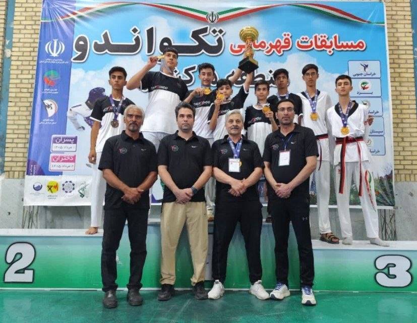 قهرمانی تکواندوکاران خراسان رضوی در مسابقات منطقهای نونهالان کشور قهرمانی تکواندوکاران خراسان رضوی در مسابقات منطقهای نونهالان کشور
