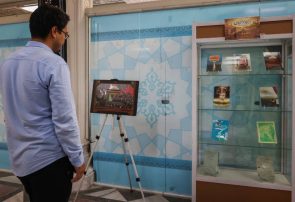 برپای نمایشگاه کتابهای مرتبط با اربعین در حرم رضوی