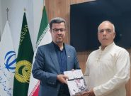 رونمایی از کتاب «علم تمرین در کاراته» در مشهد رونمایی از کتاب «علم تمرین در کاراته» در مشهد