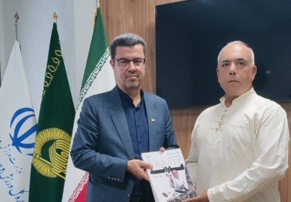 رونمایی از کتاب «علم تمرین در کاراته» در مشهد