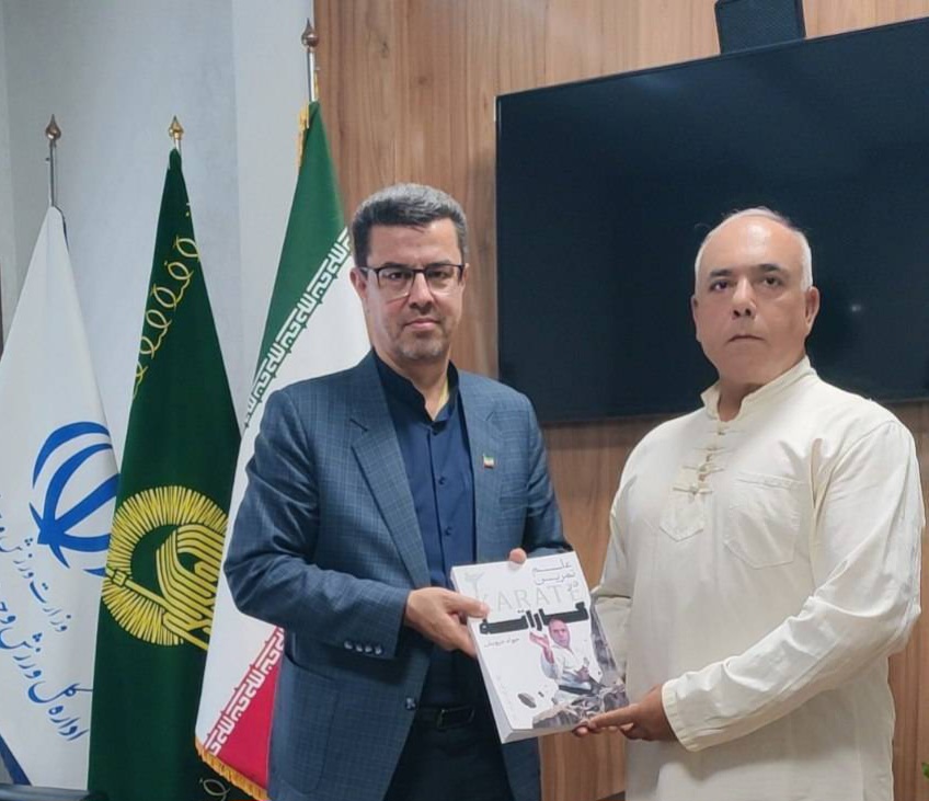 رونمایی از کتاب «علم تمرین در کاراته» در مشهد رونمایی از کتاب «علم تمرین در کاراته» در مشهد