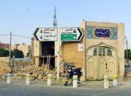 میراث فرهنگی باید بربازسازی «مسجد تاریخی مرویها» در مشهد نظارت کند