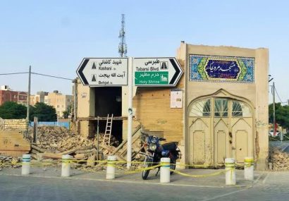 میراث فرهنگی باید بربازسازی «مسجد تاریخی مرویها» در مشهد نظارت کند