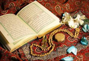 دعای خیر، یکی از فواید نماز خواندن دعای خیر، یکی از فواید نماز خواندن
