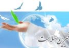 کمک ۴۲۰۰ میلیارد ریالی خیران سلامت به حوزه سلامت نیشابور