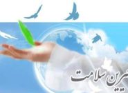کمک ۴۲۰۰ میلیارد ریالی خیران سلامت به حوزه سلامت نیشابور کمک ۴۲۰۰ میلیارد ریالی خیران سلامت به حوزه سلامت نیشابور