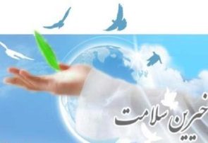 کمک ۴۲۰۰ میلیارد ریالی خیران سلامت به حوزه سلامت نیشابور