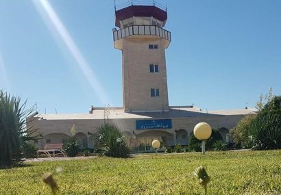اعزام زائران اربعین از فرودگاه سبزوار به نجف اشرف اعزام زائران اربعین از فرودگاه سبزوار به نجف اشرف