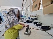 اشتغال ۱۰ نفر از زندانیان نسوان نیشابور در کارگاه تولیدی پوشاک اشتغال ۱۰ نفر از زندانیان نسوان نیشابور در کارگاه تولیدی پوشاک