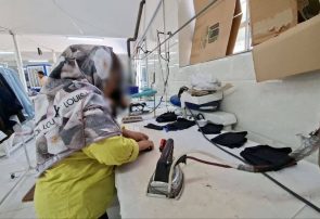 اشتغال ۱۰ نفر از زندانیان نسوان نیشابور در کارگاه تولیدی پوشاک