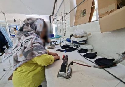 اشتغال ۱۰ نفر از زندانیان نسوان نیشابور در کارگاه تولیدی پوشاک