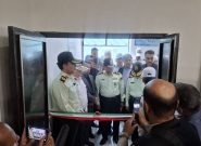 افتتاح خط تولید پلاک موتورسیکلت در مشهد افتتاح خط تولید پلاک موتورسیکلت در مشهد