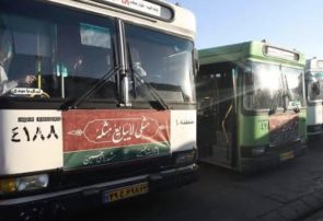 اعزام بیش از ۵۱ هزار زائر از خراسان رضوی با اتوبوس به مرزهای عراق