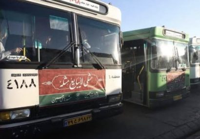 اعزام بیش از ۵۱ هزار زائر از خراسان رضوی با اتوبوس به مرزهای عراق