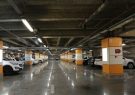 ۲۵ هزار فضای پارک خودرو در مشهد برای میزبانی از زائران