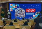 رونمایی از کتاب «گاهِ گمشدگان»؛ روایتهایی از مواجهه با امام رضا (ع)