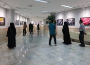 افتتاح نمایشگاه عکسهای منتخب سوگواره بینالمللی مِهر محرم در موزه رضوی افتتاح نمایشگاه عکسهای منتخب سوگواره بینالمللی مِهر محرم در موزه رضوی