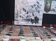 اهدای ۱۳۰ جفت کفش از محل موقوفات بردسکن به زائران پیاده رضوی اهدای ۱۳۰ جفت کفش از محل موقوفات بردسکن به زائران پیاده رضوی