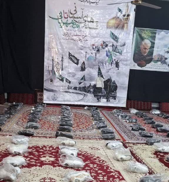 اهدای ۱۳۰ جفت کفش از محل موقوفات بردسکن به زائران پیاده رضوی اهدای ۱۳۰ جفت کفش از محل موقوفات بردسکن به زائران پیاده رضوی