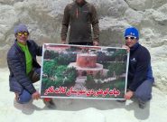 کوهنوردان کلات بر فراز بام ایران ایستادند کوهنوردان کلات بر فراز بام ایران ایستادند