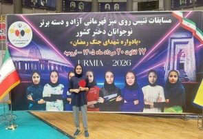 حضور نماینده نوجوان خراسان رضوی در مسابقات تنیس روی میز کشور