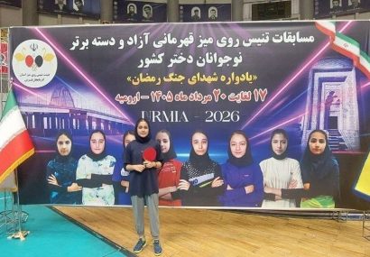 حضور نماینده نوجوان خراسان رضوی در مسابقات تنیس روی میز کشور