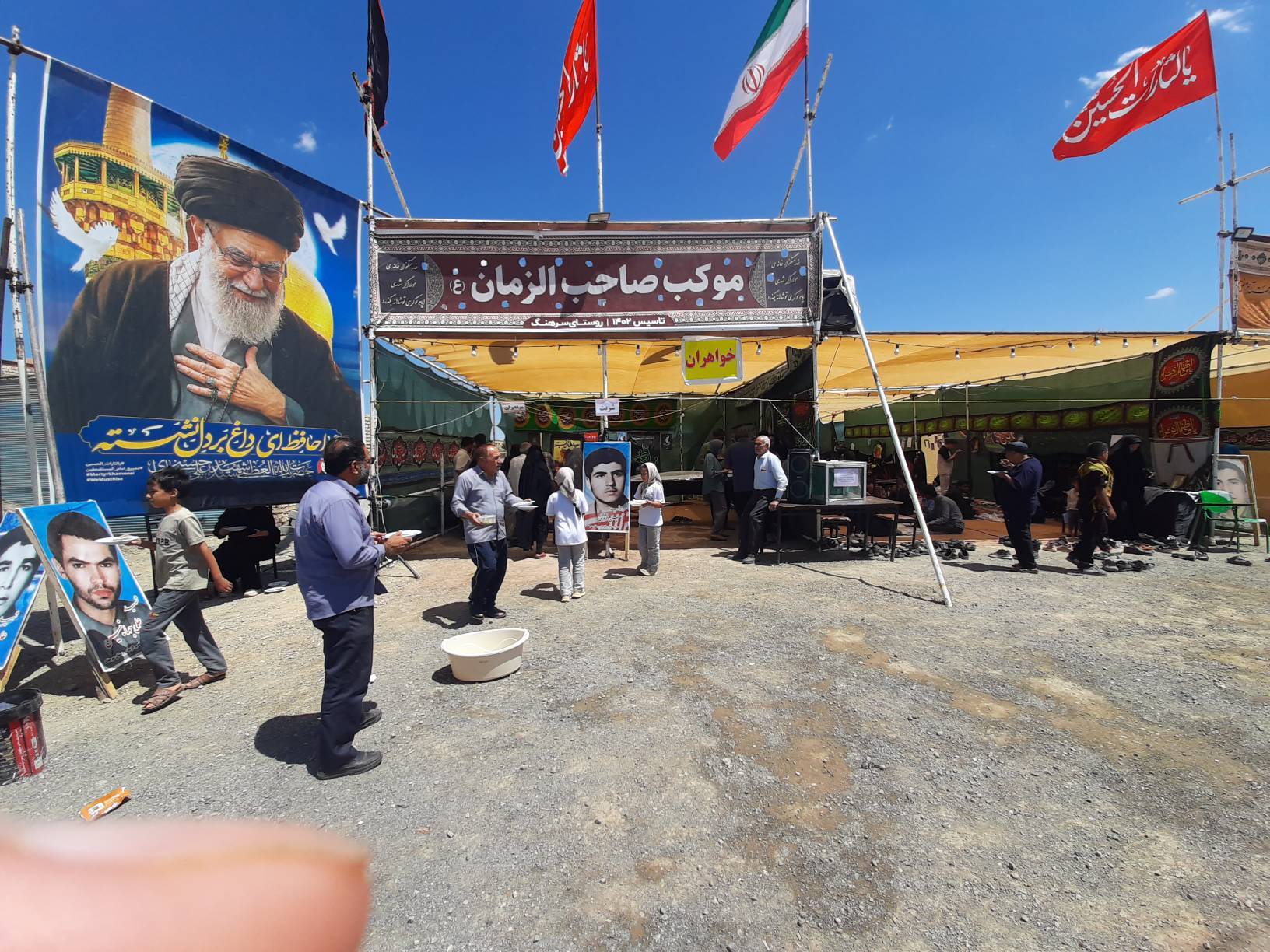 راه اندازی موکب در روستای سرهنگ بخش رخ تربت حیدریه راه اندازی موکب در روستای سرهنگ بخش رخ تربت حیدریه