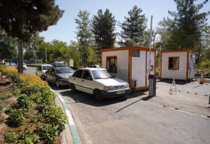 اختصاص ۴ مدرسه در فیروزه به اسکان کاروانهای زائران پیاده بارگاه منور رضوی اختصاص ۴ مدرسه در فیروزه به اسکان کاروانهای زائران پیاده بارگاه منور رضوی