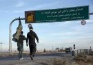 ورود بیش از ۷۵ هزار زائر پیاده به مشهد ورود بیش از ۷۵ هزار زائر پیاده به مشهد