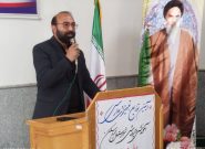 توزیع تجهیزات آموزشی در مدارس عشایری بردسکن توزیع تجهیزات آموزشی در مدارس عشایری بردسکن
