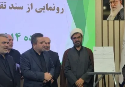 رونمایی از نخستین سند تقسیمنامه بر اساس ماده ۱۴ قانون الزام به ثبت رسمی در مشهد
