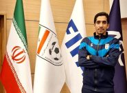 حضور معلم جوان شهرستان فیروزه برای داوری در لیگ برتر فوتسال کشور حضور معلم جوان شهرستان فیروزه برای داوری در لیگ برتر فوتسال کشور