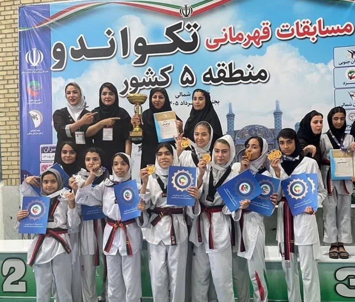 قهرمانی دختران تکواندوکار خراسان رضوی در مسابقات منطقهای نونهالان کشور قهرمانی دختران تکواندوکار خراسان رضوی در مسابقات منطقهای نونهالان کشور