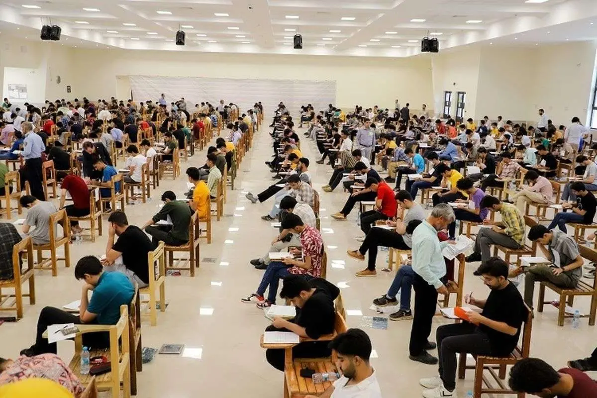 حضور بیش از ۸۳ هزار داوطلب از خراسان رضوی در آزمون سراسری ۱۴۰۵ حضور بیش از ۸۳ هزار داوطلب از خراسان رضوی در آزمون سراسری ۱۴۰۵