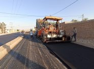 اختصاص بیش از ۳ میلیاردتومان بودجه برای بهسازی معابر روستاهای شهرستان بردسکن اختصاص بیش از ۳ میلیاردتومان بودجه برای بهسازی معابر روستاهای شهرستان بردسکن